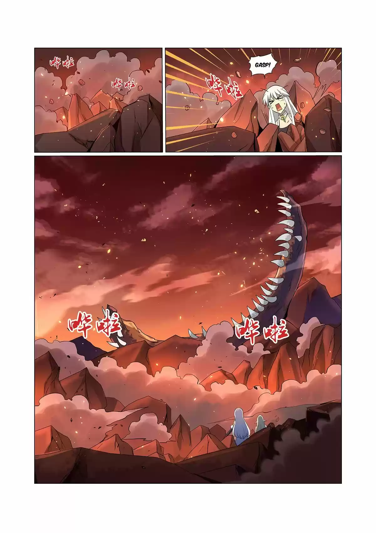 The Demon King Who Lost His Job Chapter 71