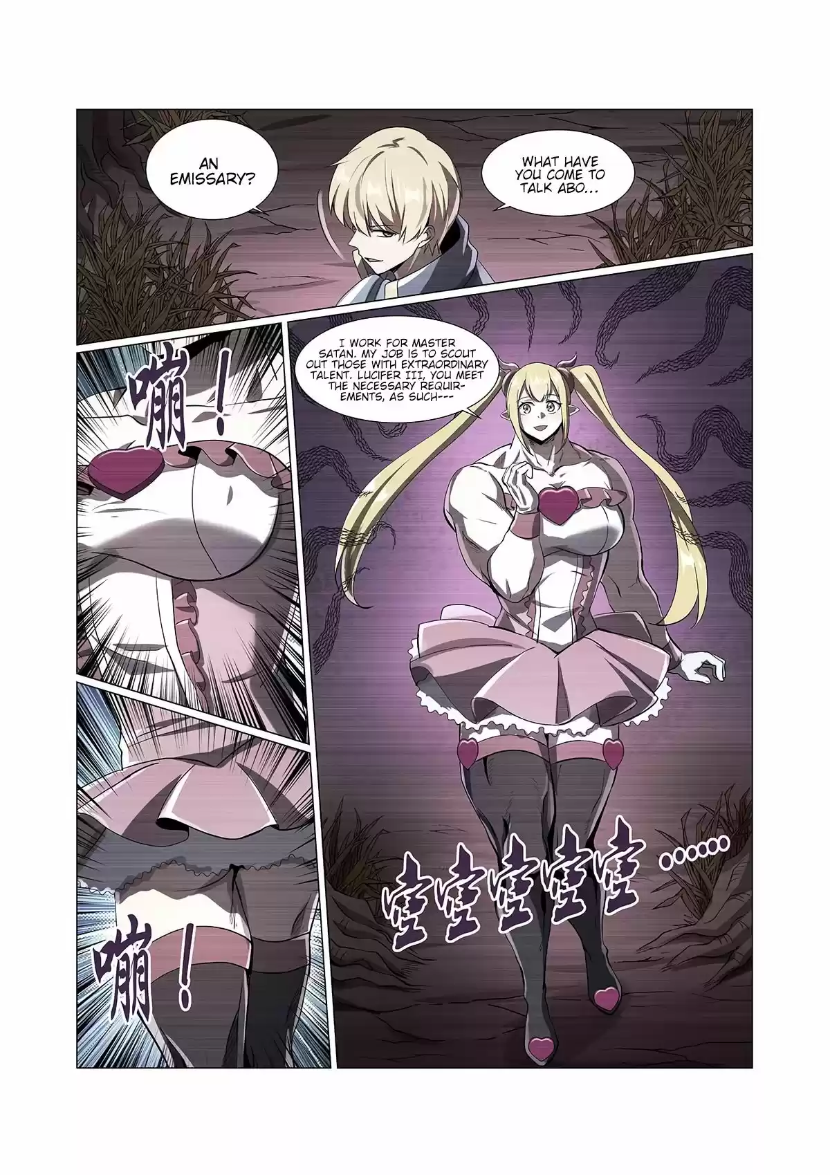 The Demon King Who Lost His Job Chapter 73