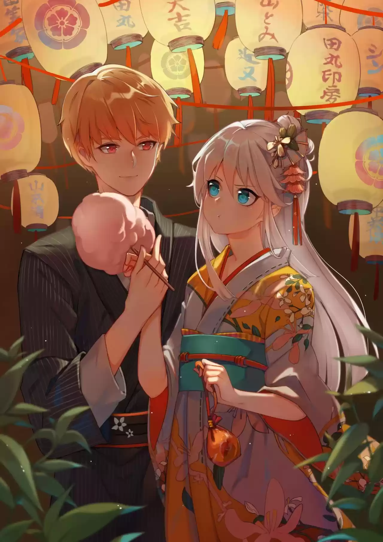 The Demon King Who Lost His Job Chapter 73