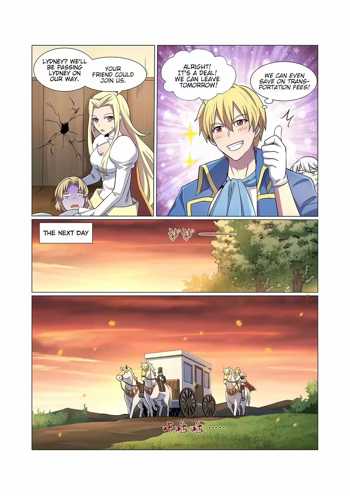 The Demon King Who Lost His Job Chapter 81