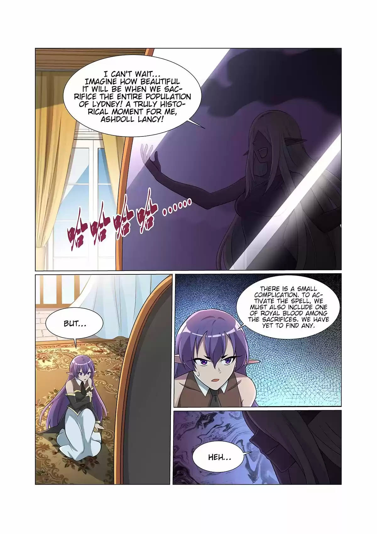 The Demon King Who Lost His Job Chapter 81