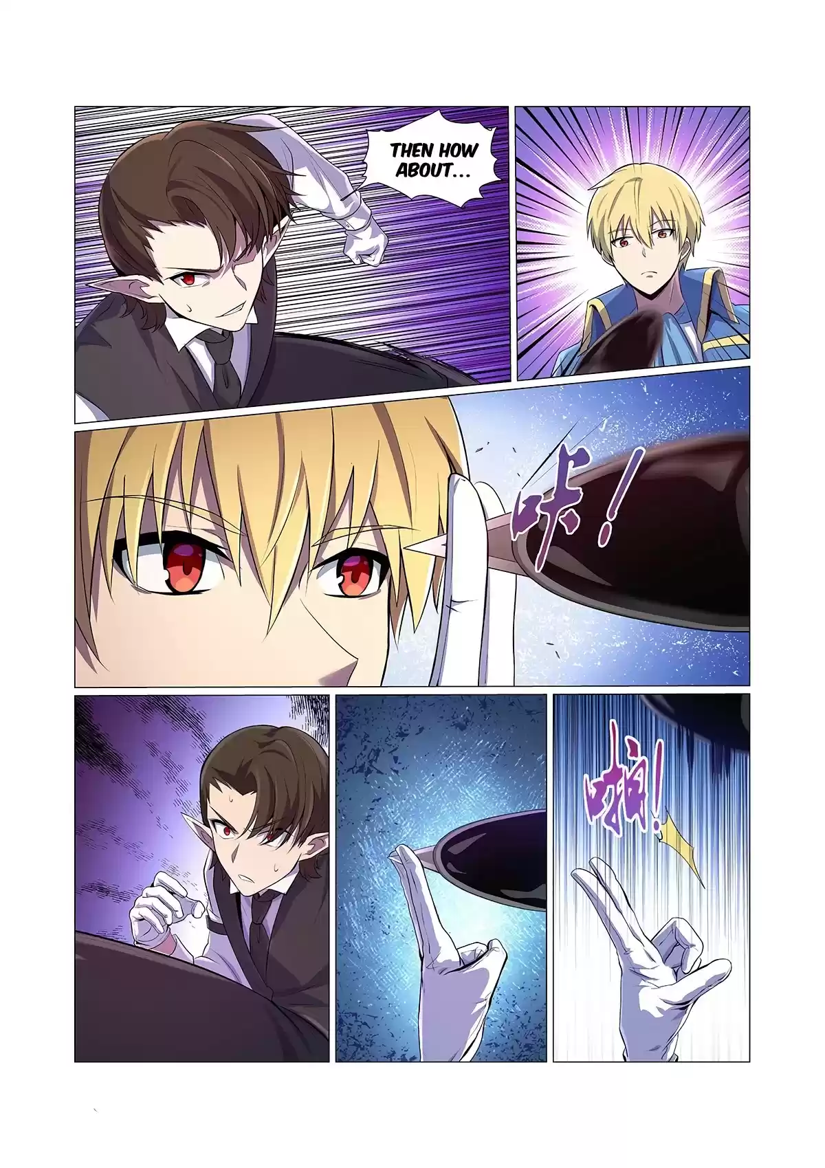 The Demon King Who Lost His Job Chapter 91