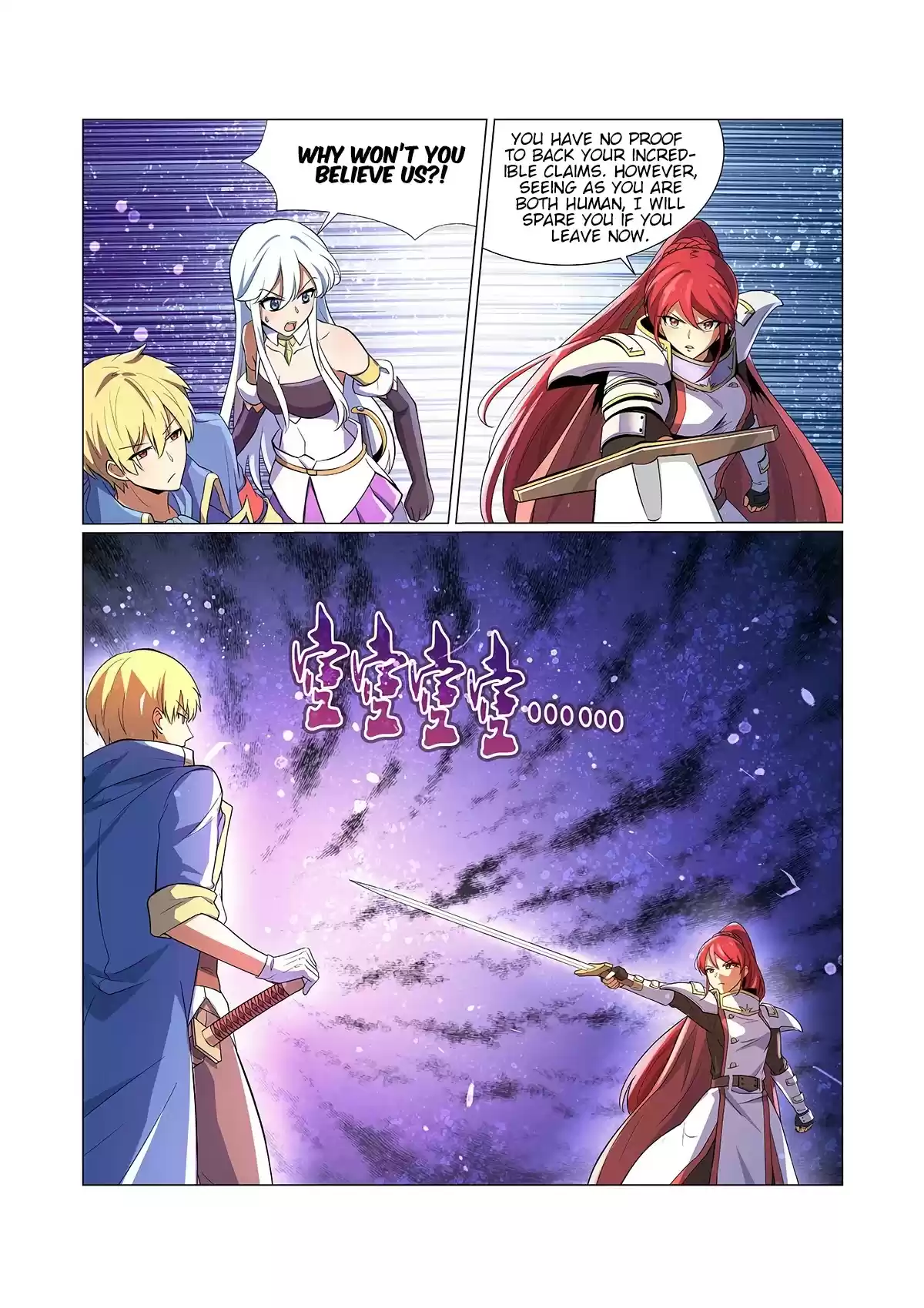 The Demon King Who Lost His Job Chapter 93