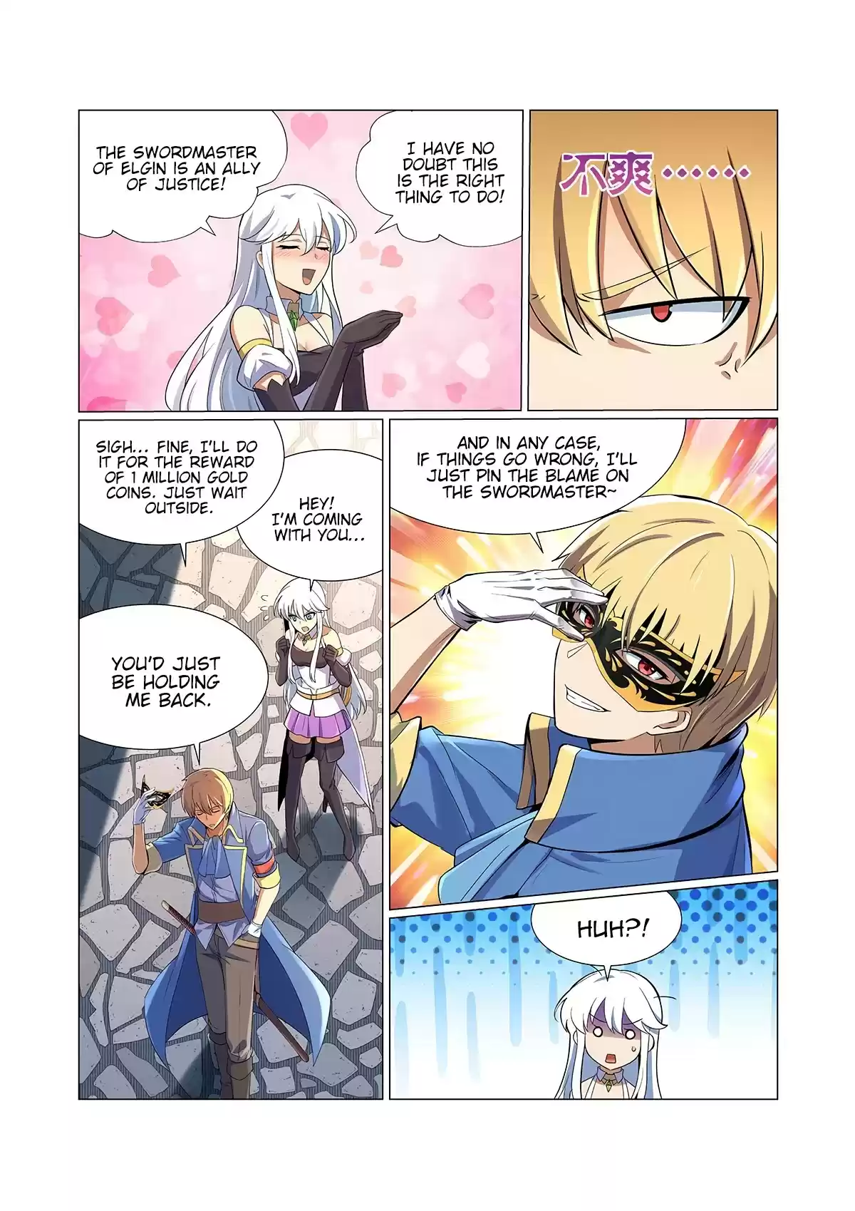 The Demon King Who Lost His Job Chapter 93