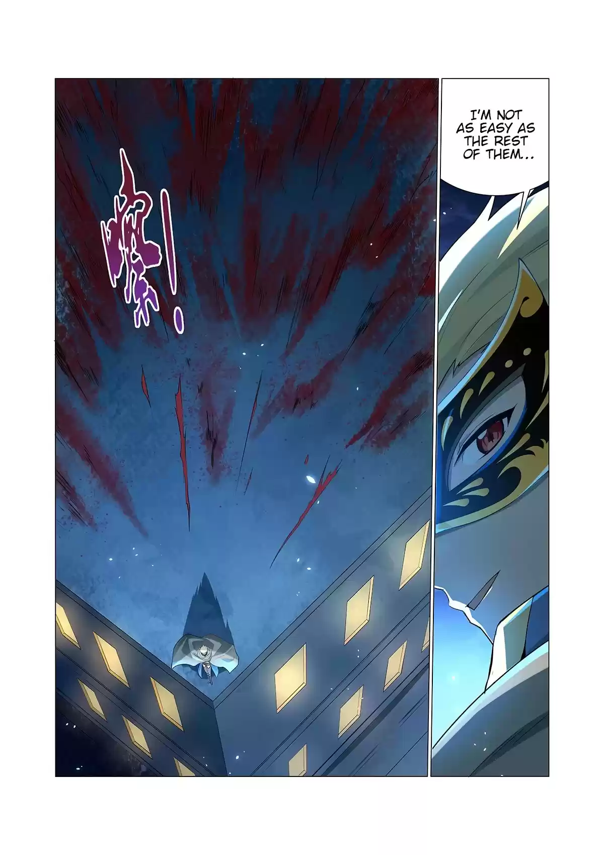 The Demon King Who Lost His Job Chapter 94