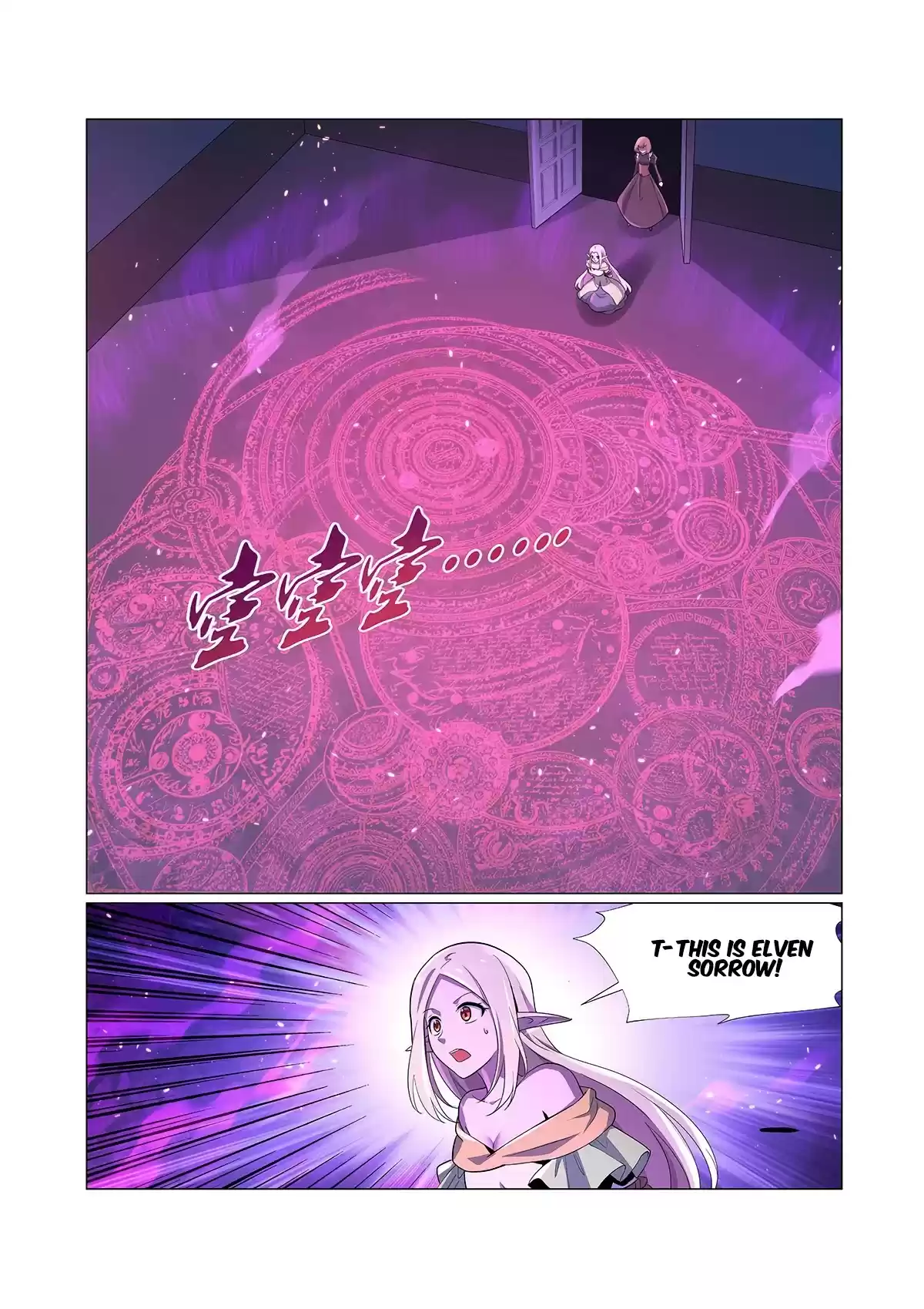 The Demon King Who Lost His Job Chapter 95