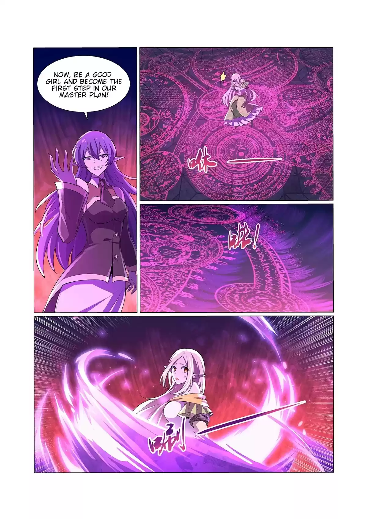 The Demon King Who Lost His Job Chapter 95