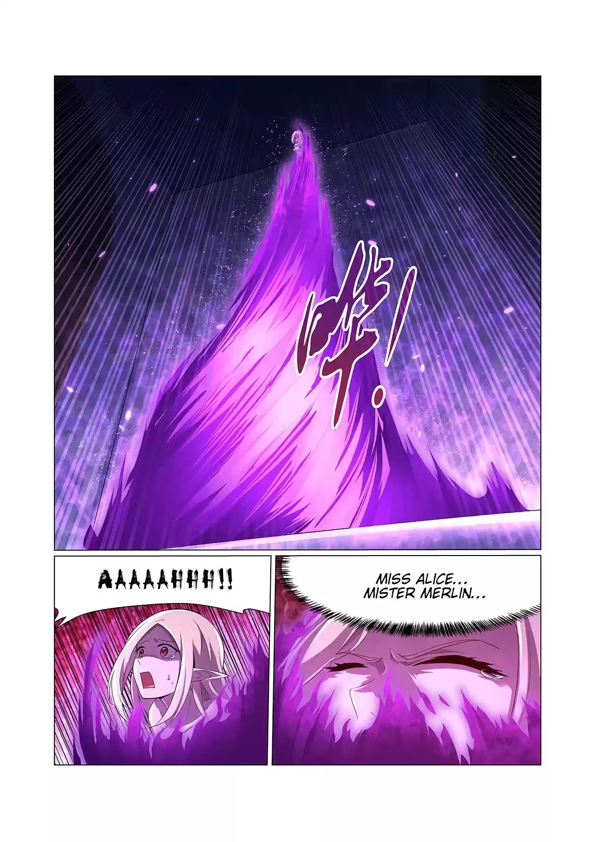 The Demon King Who Lost His Job Chapter 95