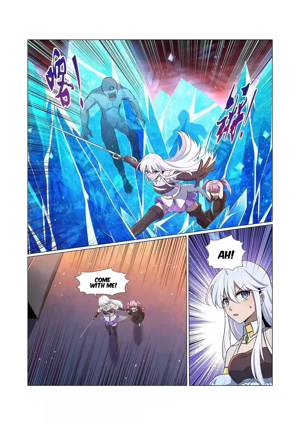 The Demon King Who Lost His Job Chapter 96