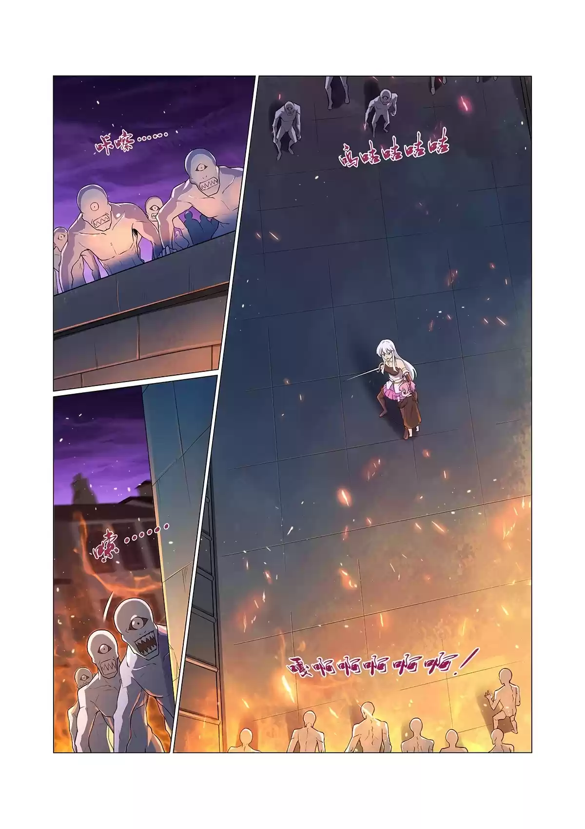 The Demon King Who Lost His Job Chapter 96