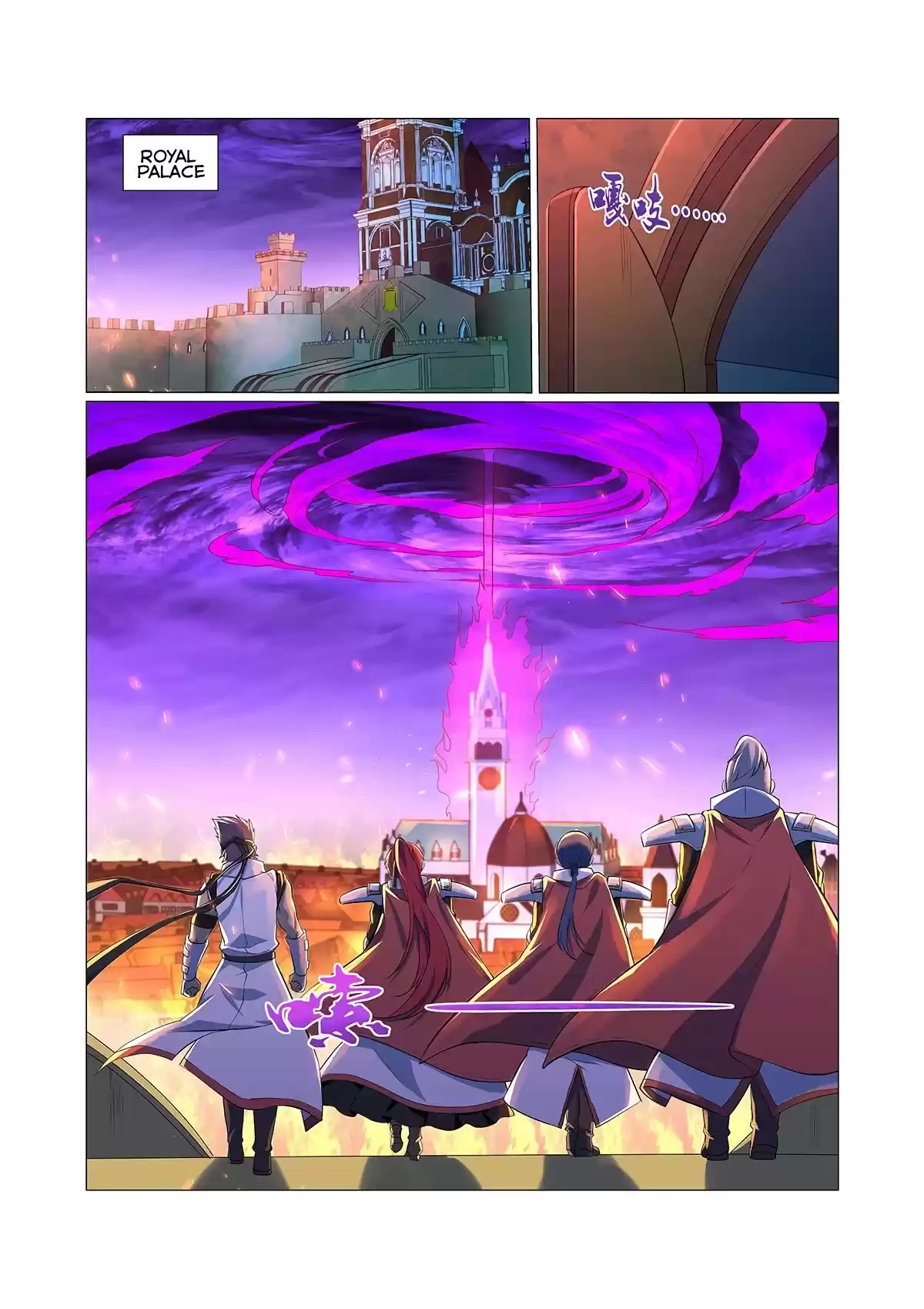 The Demon King Who Lost His Job Chapter 96