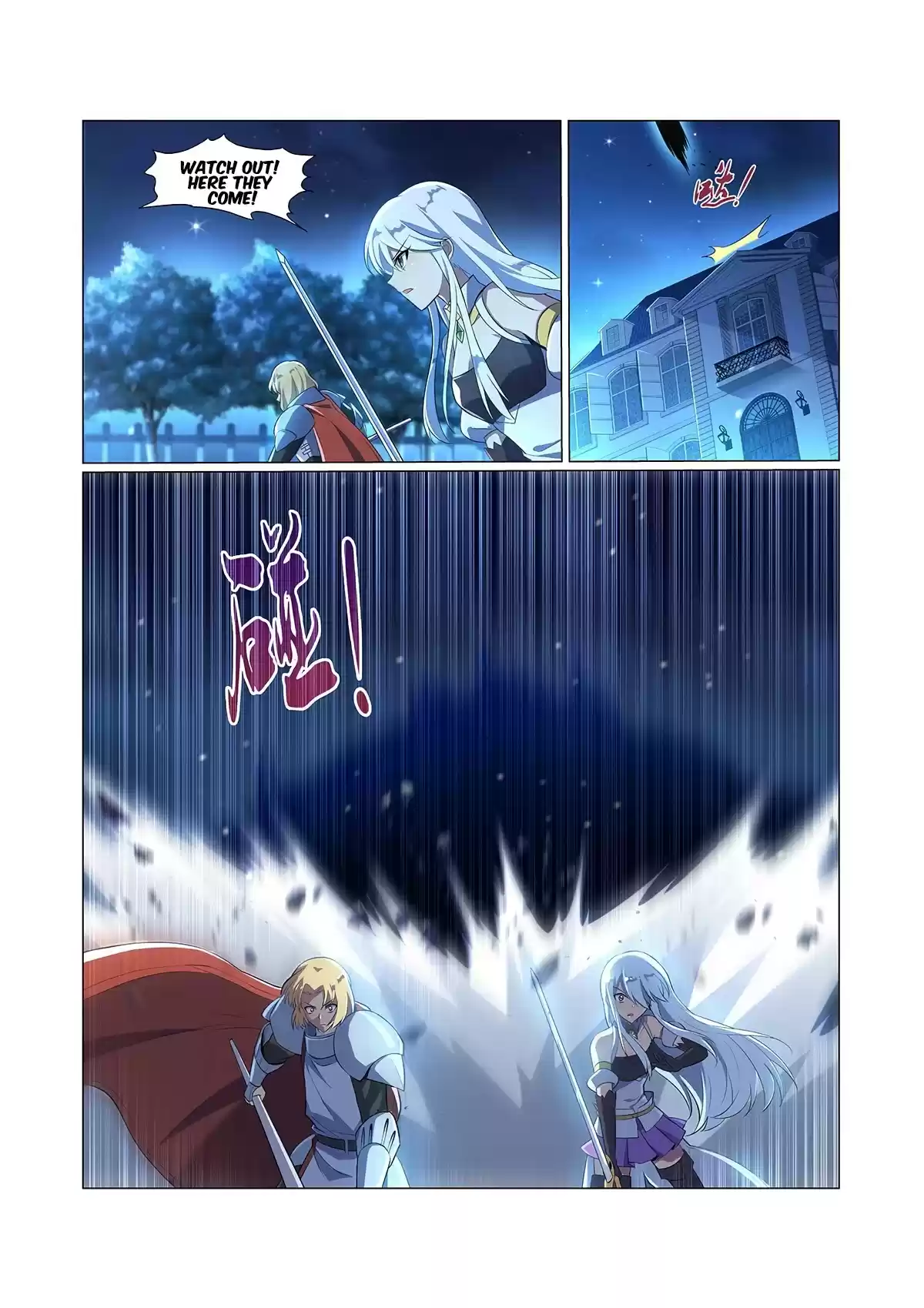 The Demon King Who Lost His Job Chapter 97