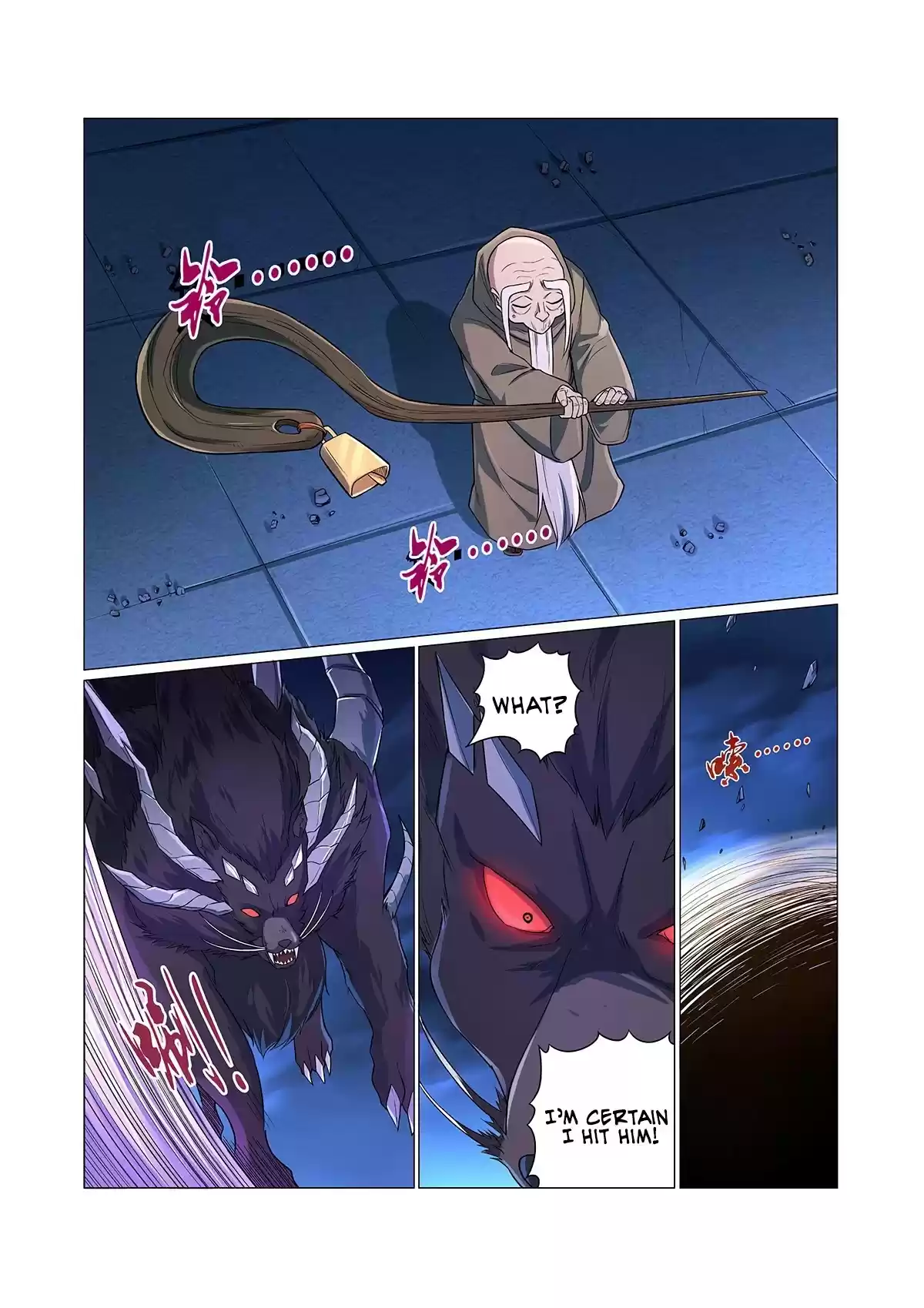 The Demon King Who Lost His Job Chapter 99