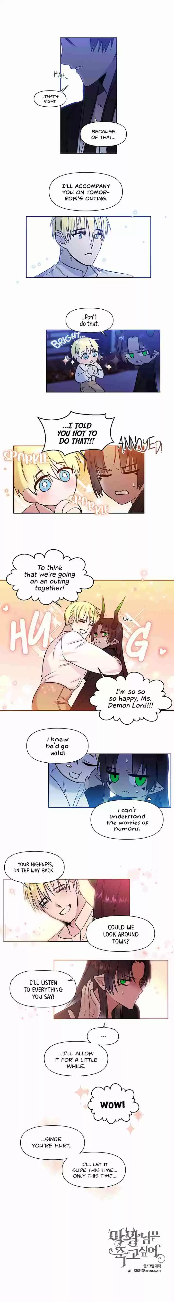 The Demon Queen Has a Death Wish Ch. 10