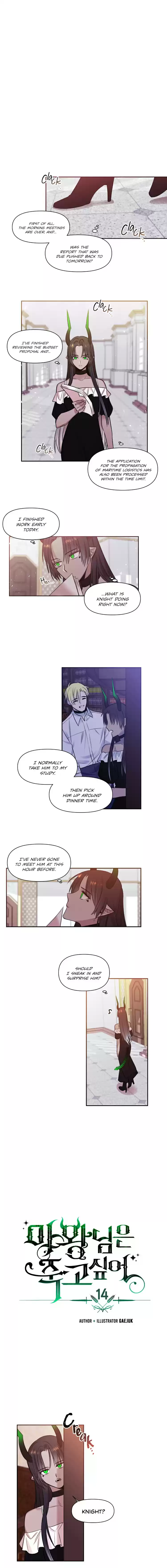 The Demon Queen Has a Death Wish Ch. 14