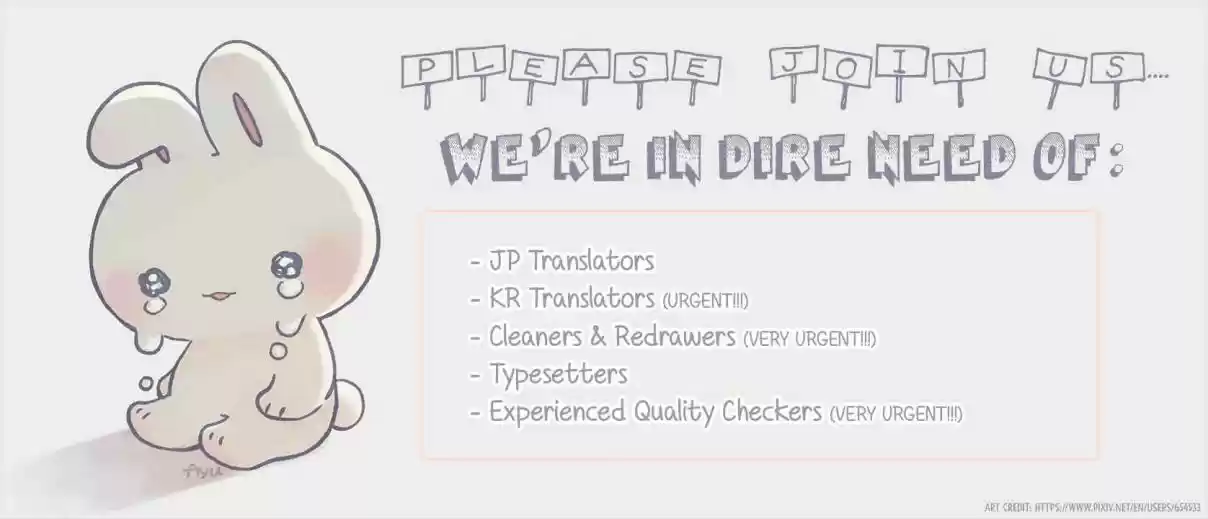 The Demon Queen Has a Death Wish Ch. 14