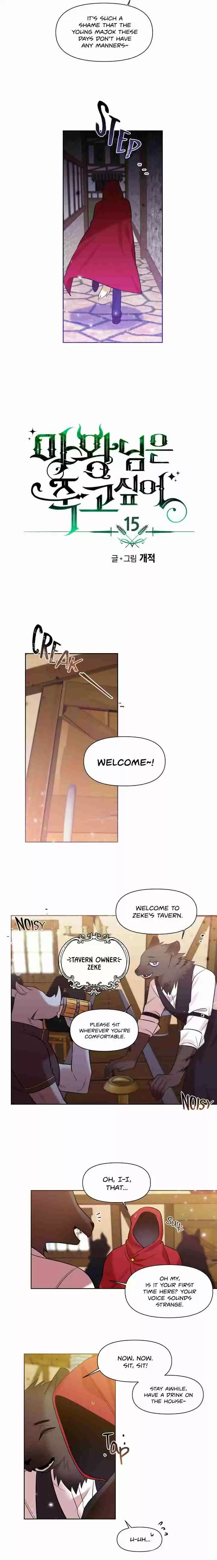 The Demon Queen Has a Death Wish Ch. 15