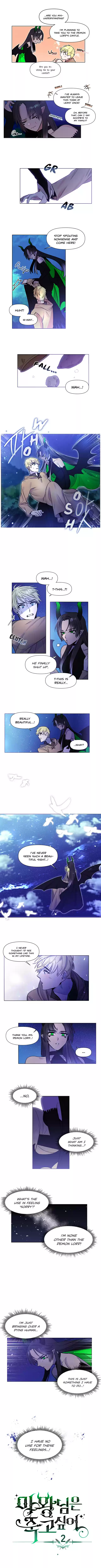 The Demon Queen Has a Death Wish Ch. 2