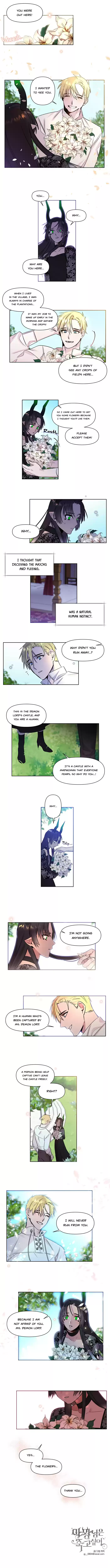 The Demon Queen Has a Death Wish Ch. 4