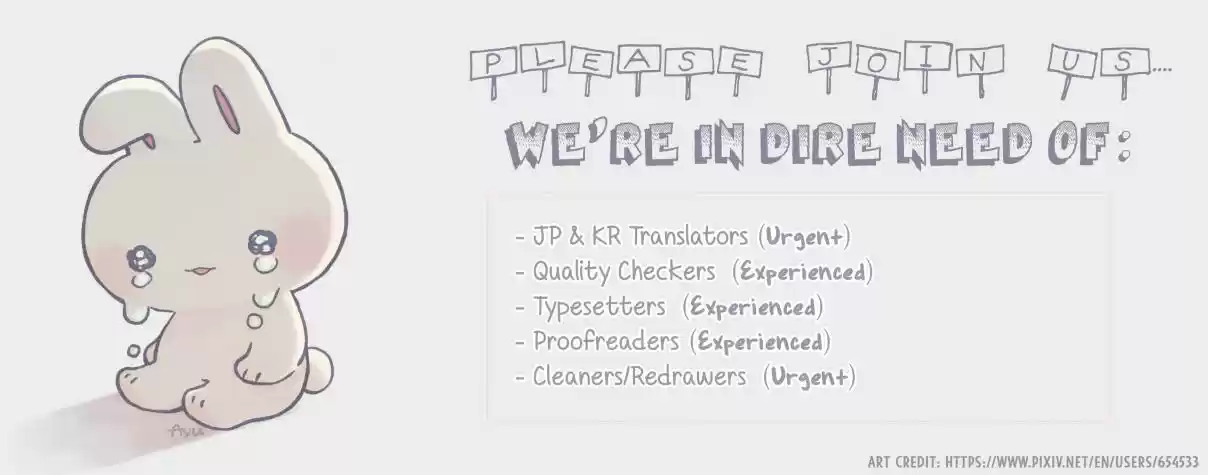 The Demon Queen Has a Death Wish Ch. 5