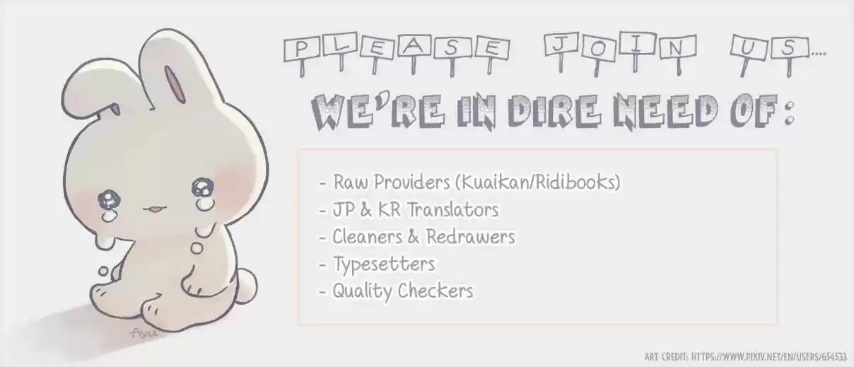 The Demon Queen Has a Death Wish Ch. 6