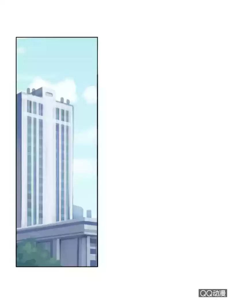 The Deserted Woman Chapter 1