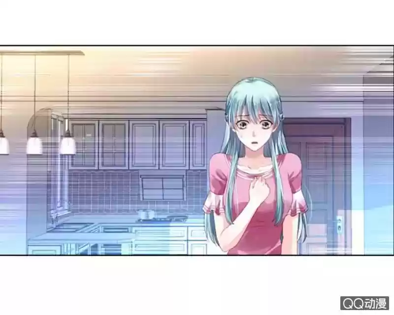 The Deserted Woman Chapter 1