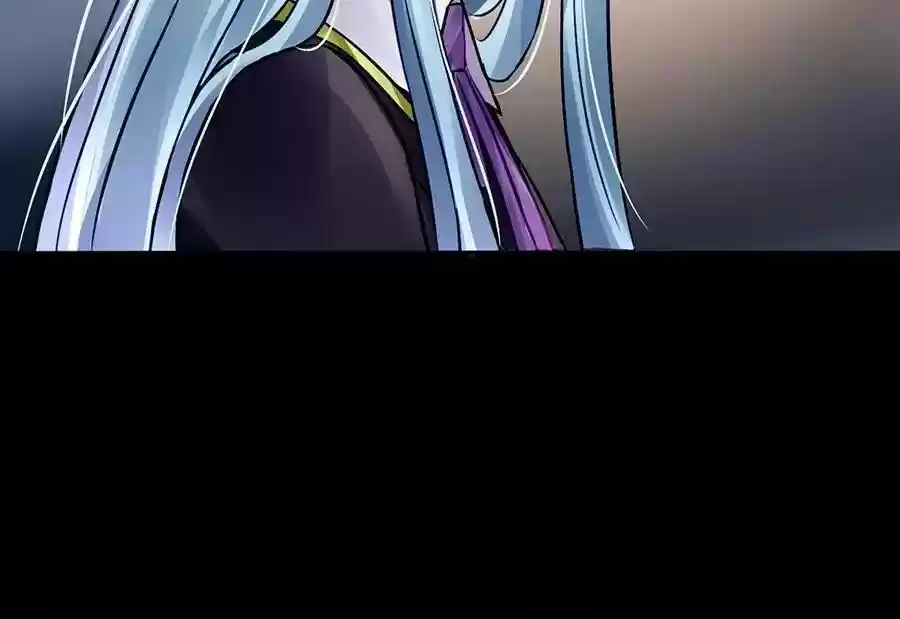 The Deserted Woman Chapter 104