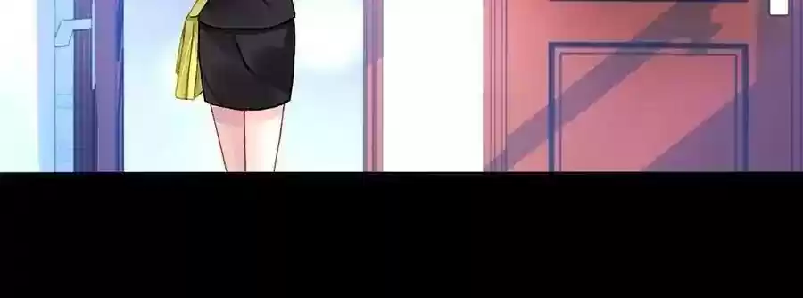 The Deserted Woman Chapter 104