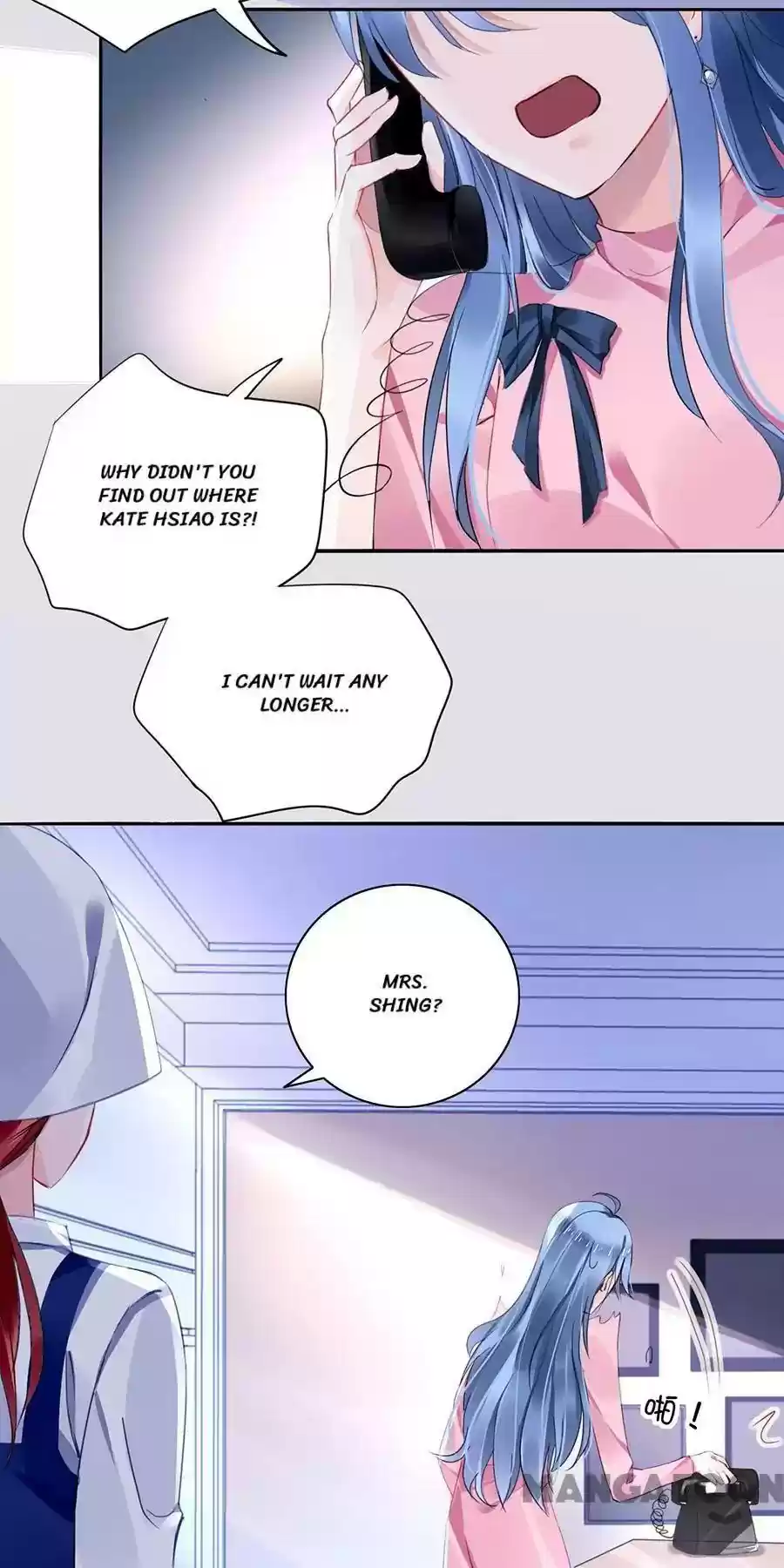 The Deserted Woman Chapter 113