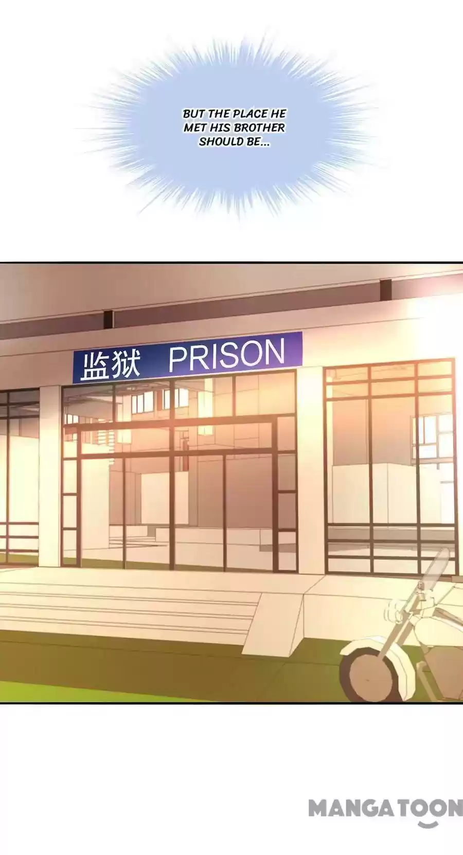 The Deserted Woman Chapter 113