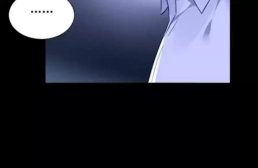 The Deserted Woman Chapter 114