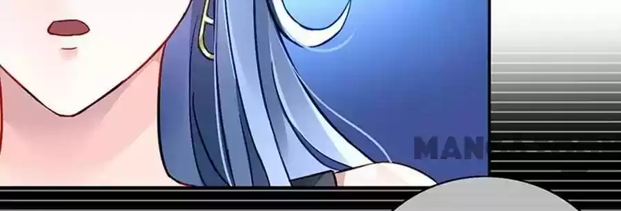 The Deserted Woman Chapter 116