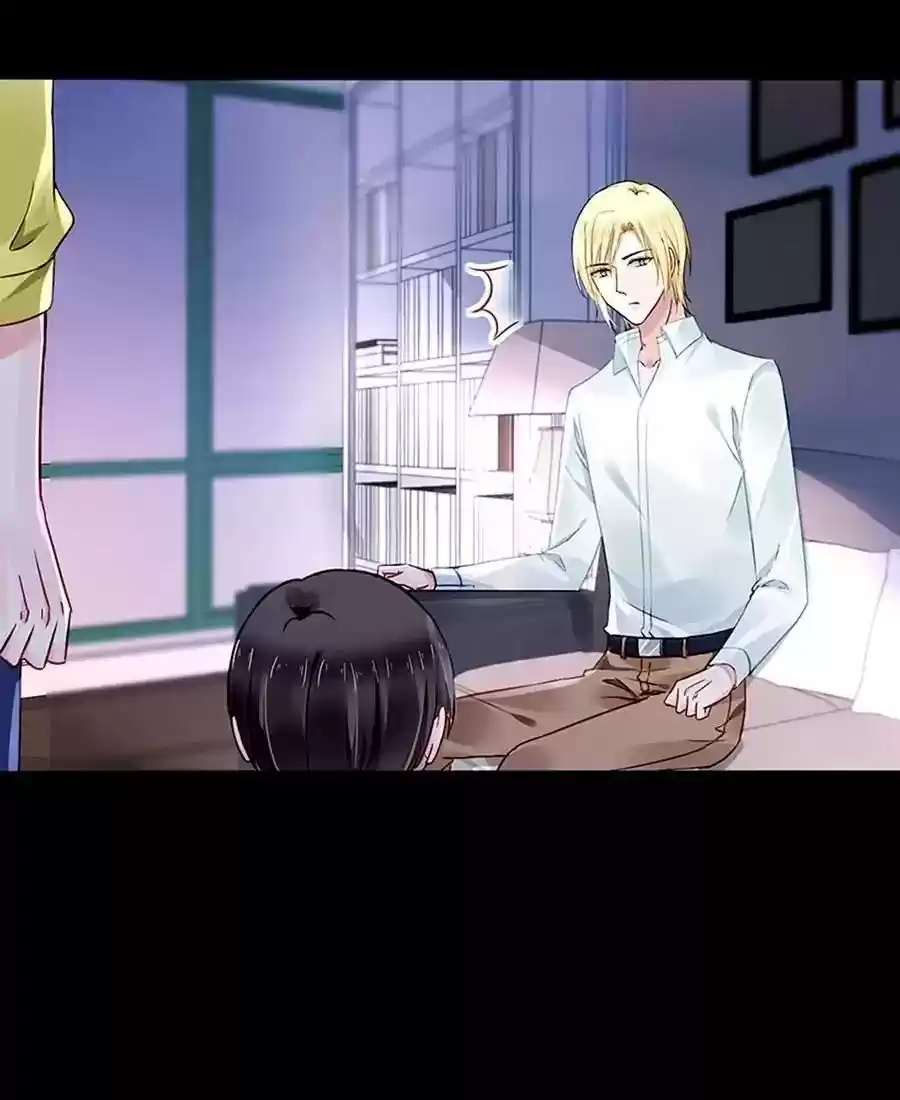 The Deserted Woman Chapter 118