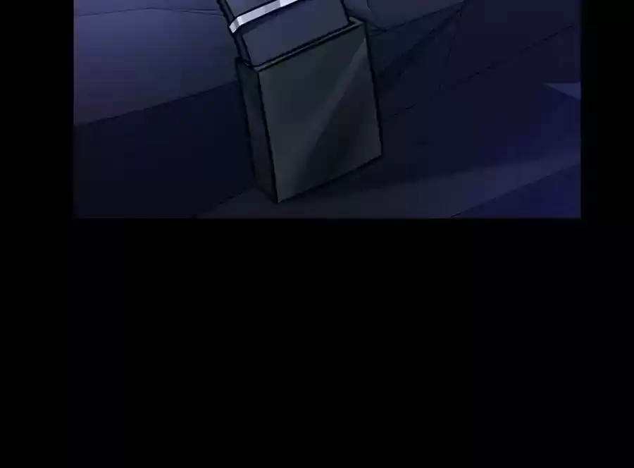 The Deserted Woman Chapter 121