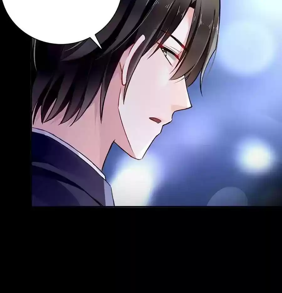 The Deserted Woman Chapter 122