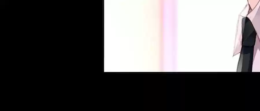 The Deserted Woman Chapter 122