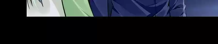 The Deserted Woman Chapter 124