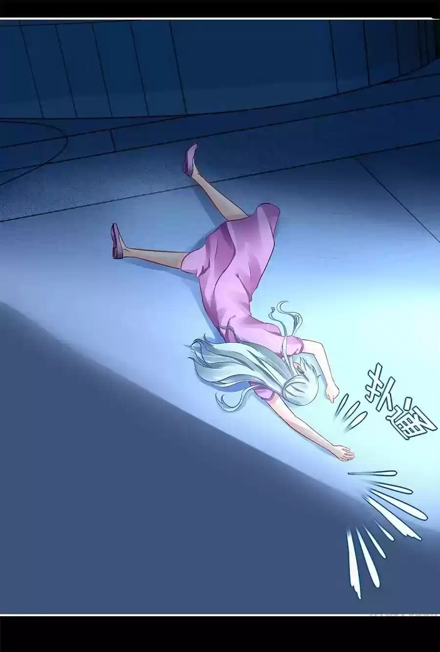 The Deserted Woman Chapter 13