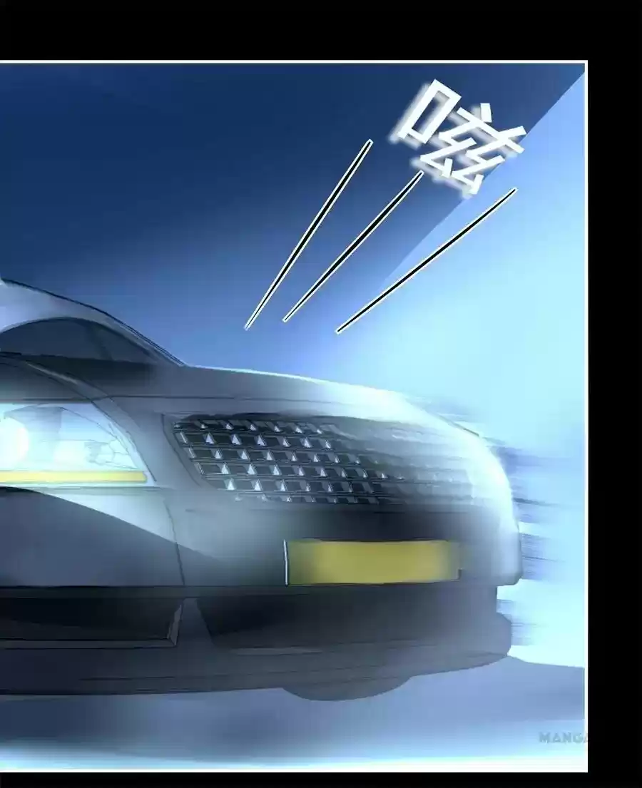 The Deserted Woman Chapter 13