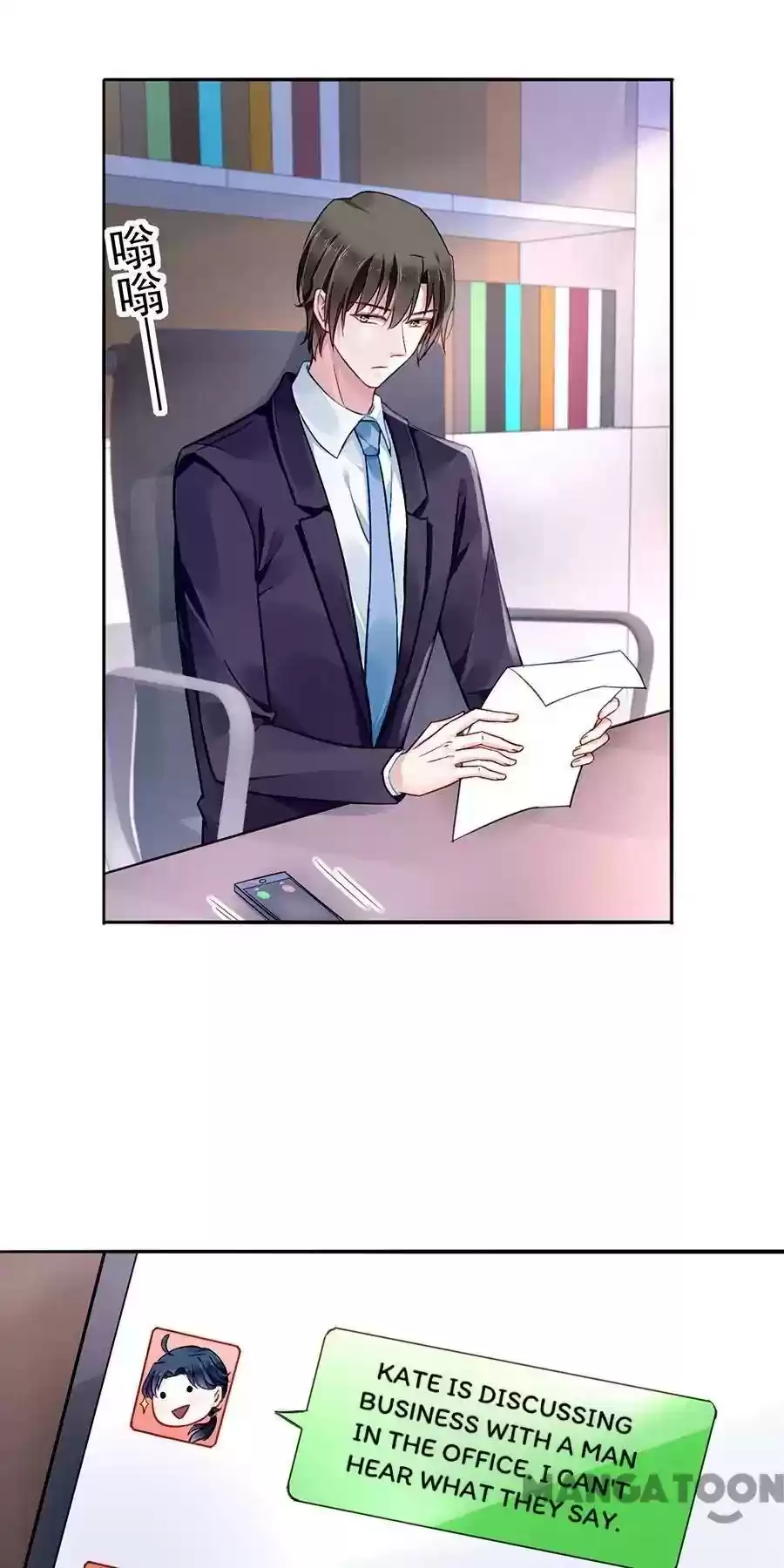 The Deserted Woman Chapter 130