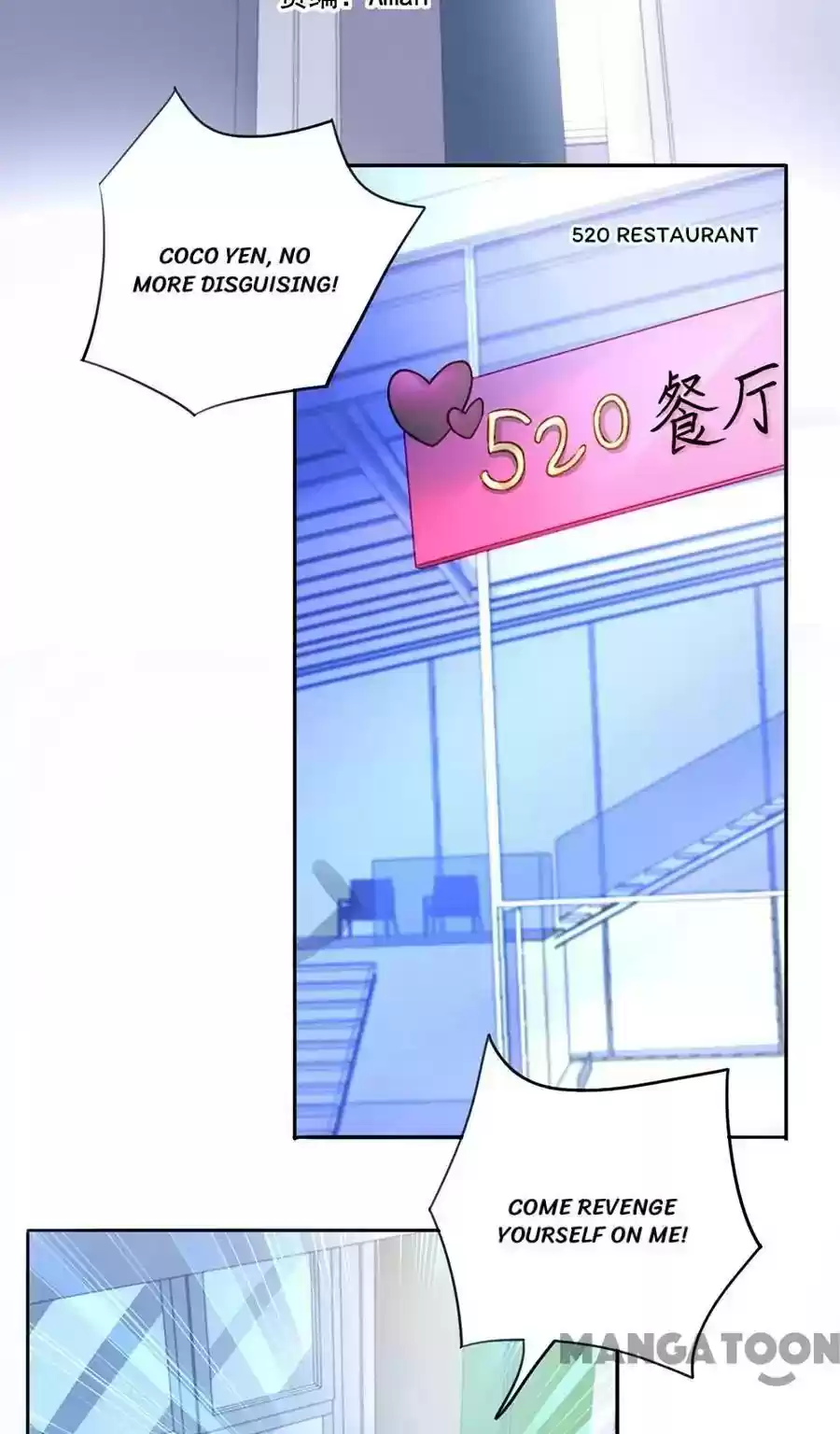 The Deserted Woman Chapter 132