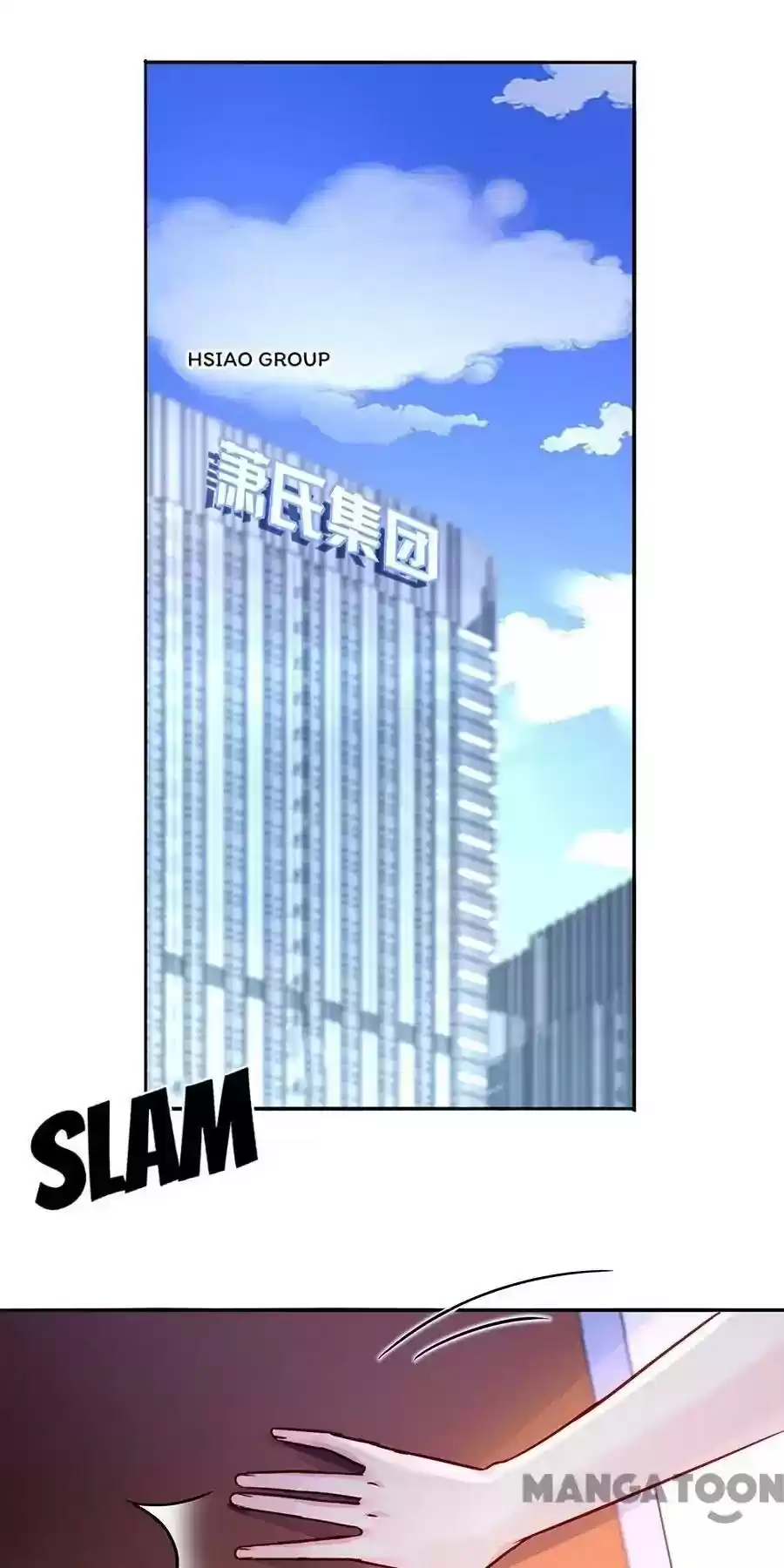 The Deserted Woman Chapter 132