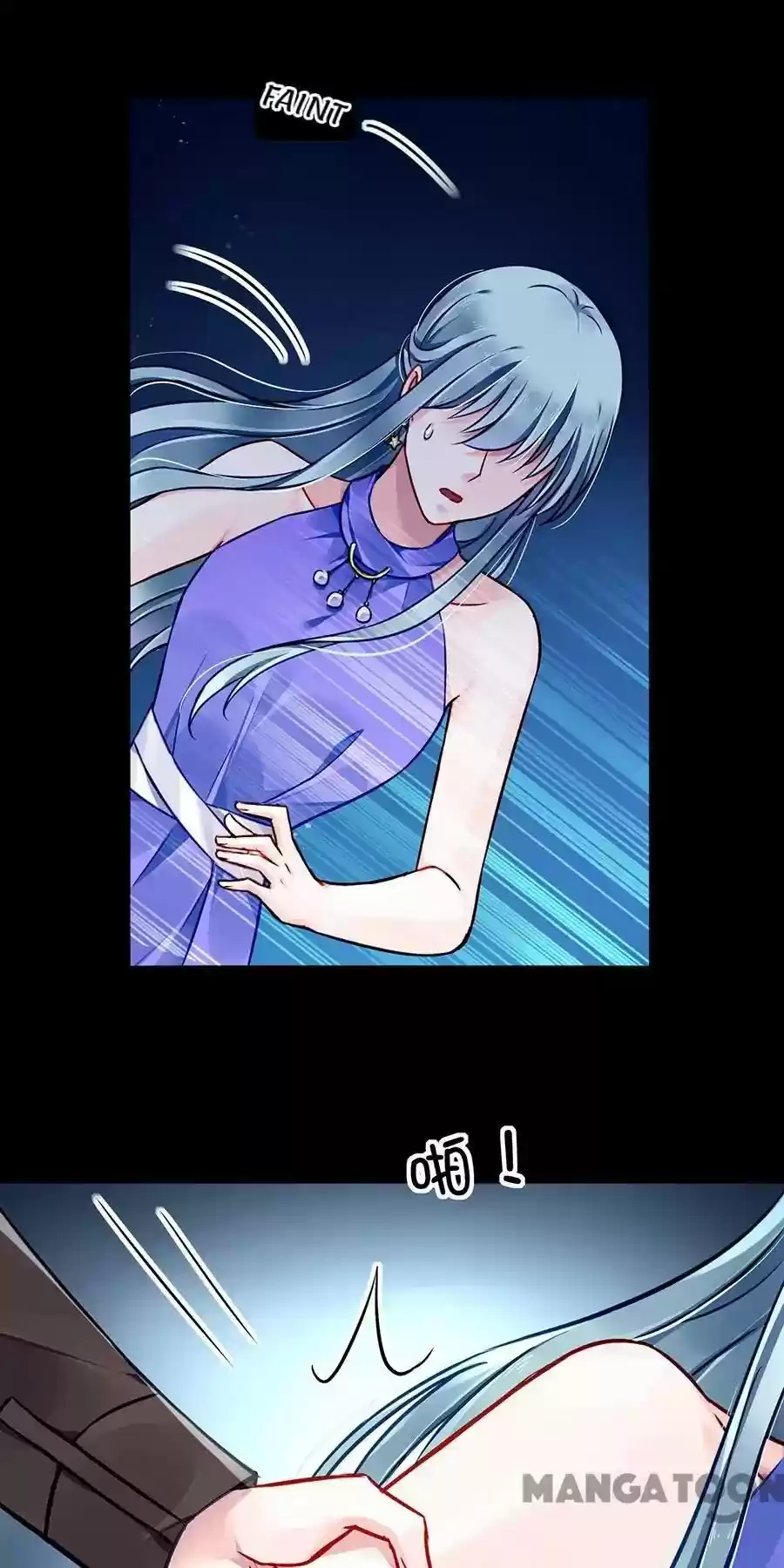 The Deserted Woman Chapter 136