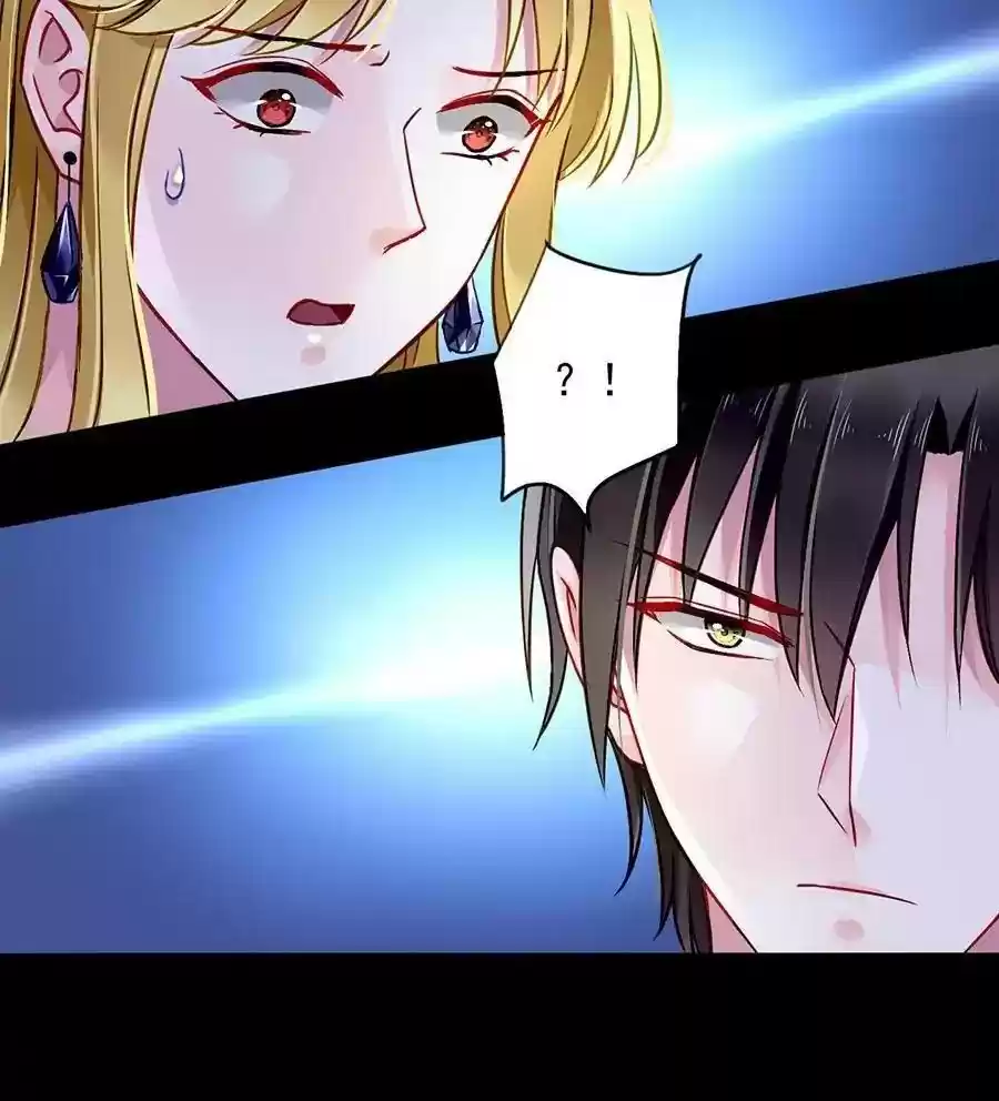 The Deserted Woman Chapter 143