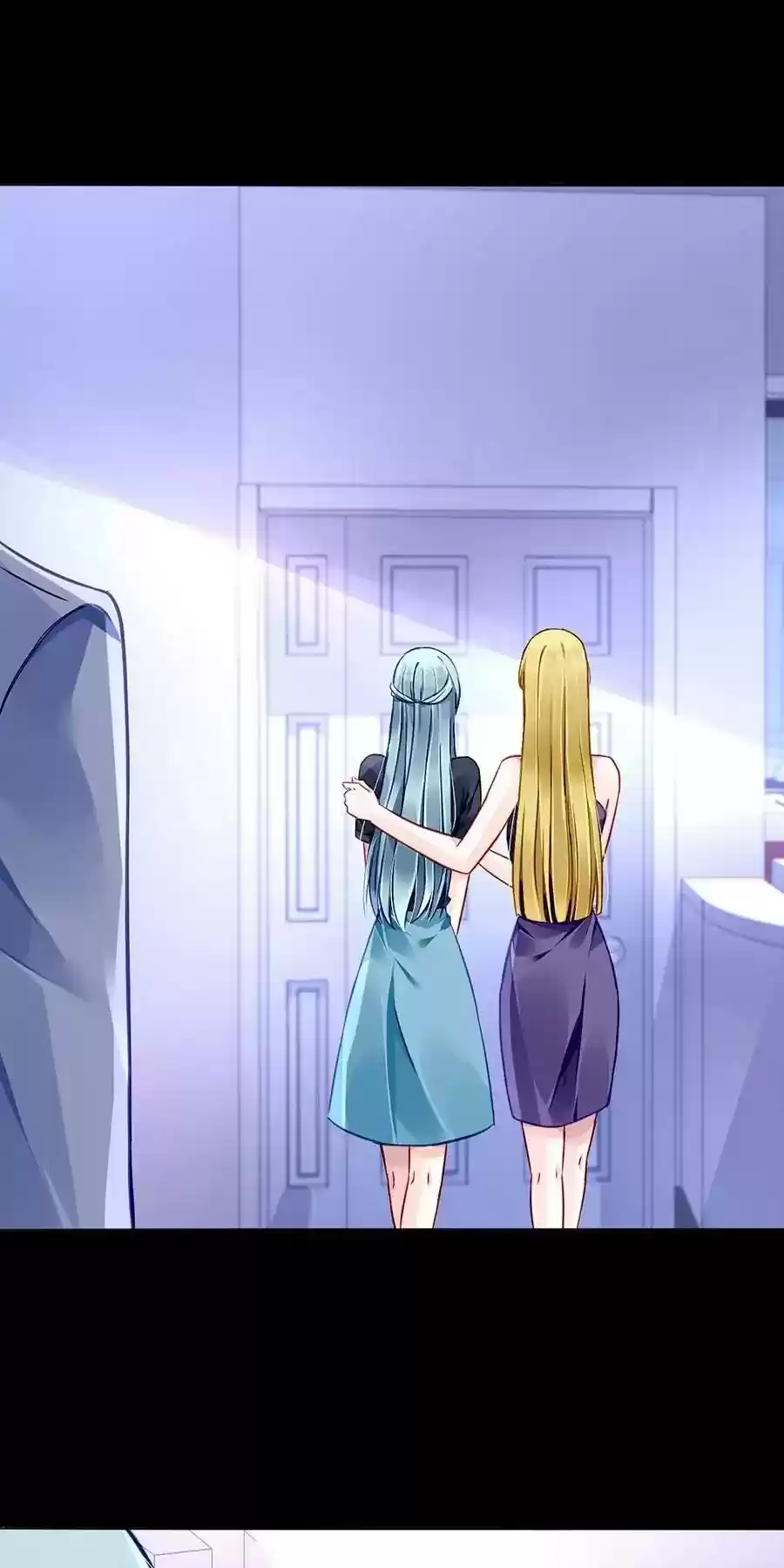 The Deserted Woman Chapter 143