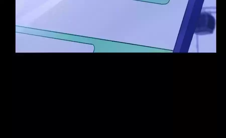 The Deserted Woman Chapter 144