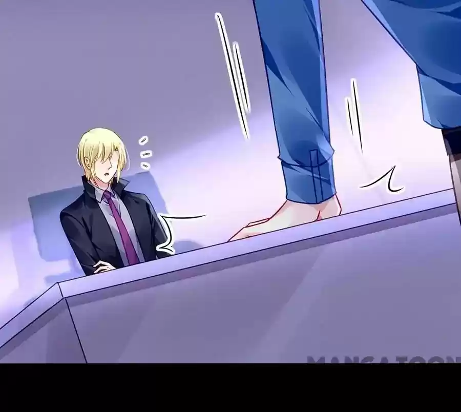 The Deserted Woman Chapter 147