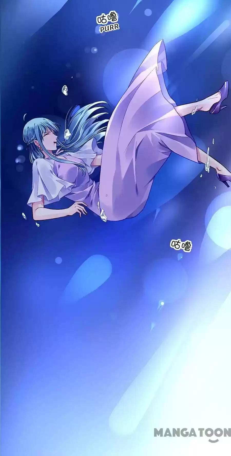 The Deserted Woman Chapter 152