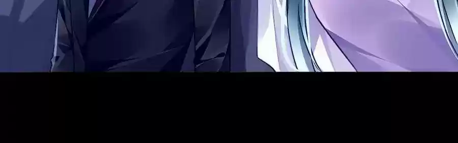 The Deserted Woman Chapter 156